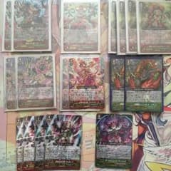 霧島様専用 ヴァンガード ネオネクタールデッキ+パーツのサムネイル