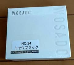 WOSADO SOFT MAGNETIC EYELASHES No.34のサムネイル