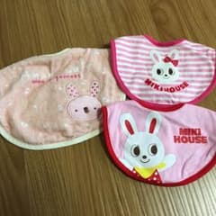 美品！mikihouse プーさん スタイ4枚セットのサムネイル