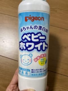 Pigeon 漂白剤のサムネイル