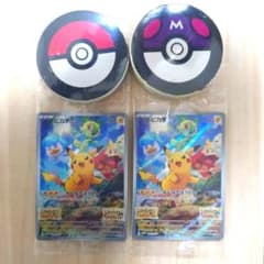 ポケモンカード(SV早期購入特典)2枚＋GEO限定特典圧縮タオル2枚セットのサムネイル