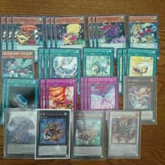 遊戯王 マジェスペクター デッキパーツのサムネイル