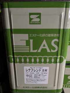 SK化研 レナフレンド 主材 20kg 外壁塗料のサムネイル