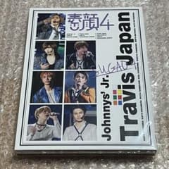 新品未開封】Travis Japan 素顔4 - メルカリ