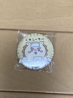 ちいかわ　シーサー　缶バッジのサムネイル