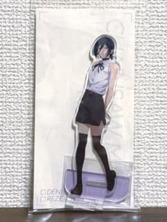 m33917907357_1.jpg?1759280279