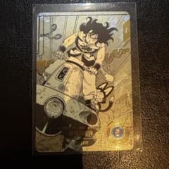 ドラゴンボールダイバーズ アドバンスパック ヤムチャ APT-019
