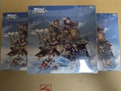 ヴァイスシュヴァルツ グランブルーファンタジー 3BOX シュリンク付き 初版 ヴァイスシュヴァルツ グランブルーファンタジー 初版 3BOX シュリンク