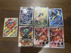 ポケモンカード AR 7枚セットまとめ売りのサムネイル