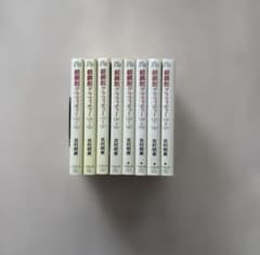 完結セット・良品】麒麟館グラフィティー 全巻セット - メルカリ