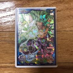 おゆう様専用のサムネイル