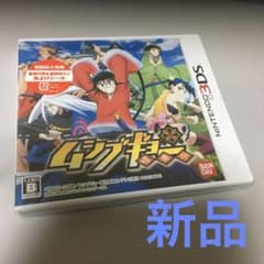 신품 Nintendo3DS 소프트