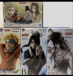 이치 반 쿠지 NARUTO- 나루토 - 파도의 국편 A상 B상 C상 라스트원상