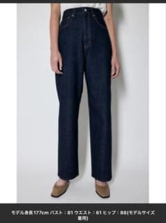 moussy HW LOOSE STRAIGHT OW 24のサムネイル