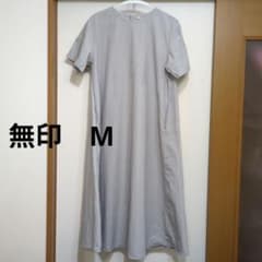 Thumbnail of 無印　ロングワンピース　M 　半袖　夏　ポケット付き
