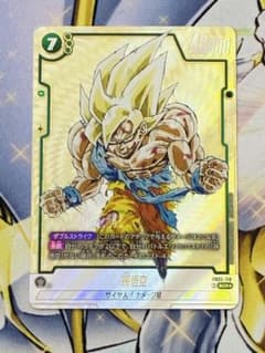 フュージョンワールド 孫悟空 SCR☆ パラレルFB05-119マンガブースター