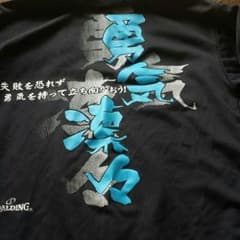 ２枚セットでのサムネイル