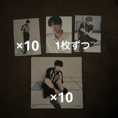 藤牧京介 INI アザジャのサムネイル
