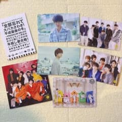 【値下げ】M!LK 佐野勇斗 FC特典 ポストカードのサムネイル