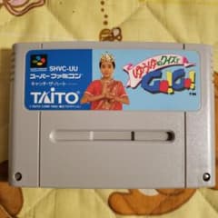 【動作確認済】TAITO ゆうゆのクイズでGO！GO！のサムネイル