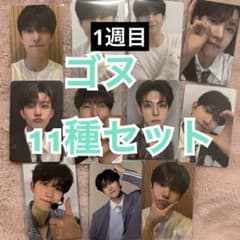 m33920794827_1.jpg?1759670637