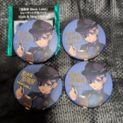 黒執事 シエル 缶バッジ 4個 - メルカリ