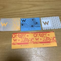 【japan様専用】W ドリチケのサムネイル