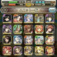 ひろさん専用のサムネイル