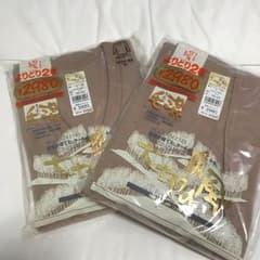 nomano様専用のサムネイル