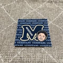 オリックス バファローズ 麦谷祐介 ステッカーのサムネイル