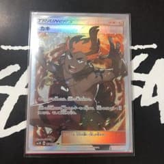 カキ SRのサムネイル