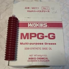 WAKO