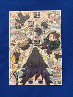 ☆590.同人誌 忍たま 7冊セット 一年生中心オールキャラ | Shop at