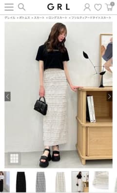 GRL　スカートのサムネイル