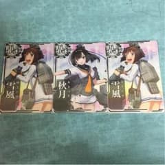 艦これACレア駆逐艦のサムネイル