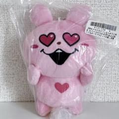 にしむらゆうじ カバンに付けられる ぬいぐるみ ラブラビット メロメロ