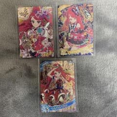 【レア多数】アイプリカード引退品‼︎ Amazon.co.jp: ひみつのアイプリ 引退品 カード 1弾 サクラ ひ