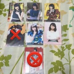 ゆいぱるりん推し様専用のサムネイル