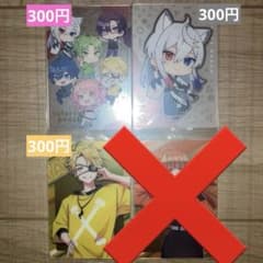 バラ売り可 からぴち ウエハースカード たっつん どぬくさん 全員集合のサムネイル
