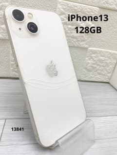 iPhone13 128GB スターライト【背面割れジャンク】 - メルカリ