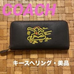 COACH × Keith Haring キースヘリング 長財布 - メルカリ