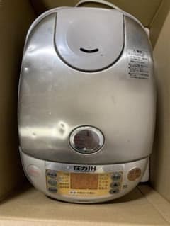 ZOJIRUSHI NP-HD10-XAのサムネイル