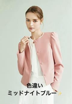 ＦＯＸＥＹ ＮＥＷ ＹＯＲＫ　ネイビー　Park Avenue Jacket FOXEY NEW YORK ネイビー Park Avenue Jacket - メルカリ