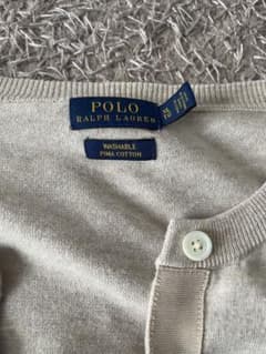 POLO RALPH LAUREN ベージュ カーディガン XLのサムネイル