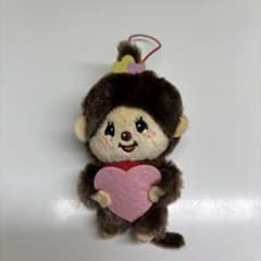 モンチッチ キーホルダー ぬいぐるみのサムネイル