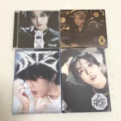 stray kids CD アルバム　ハン　まとめ売りのサムネイル