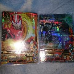 ガンバライジングのサムネイル