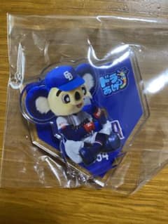 中日ドラゴンズ ドアラ アクスタくじ ㉒のサムネイル