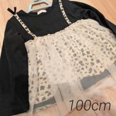 100cm Birthday Happywalk チュール重ね着風 トップスのサムネイル