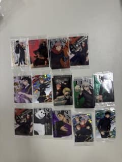 Jujutsu Kaisen wafer cards